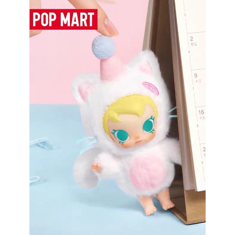 Baby Products For 1 Year Old - POP MART ベビーモリーポケットフレンズシリーズ-ビニールぬいぐるみペンダントブラインドボックスサプライズボックス推測バッグおもちゃアニメアクションフィギュア