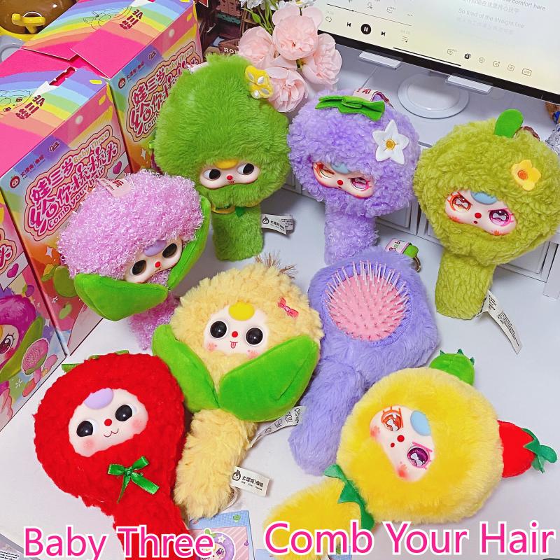 Baby Products For 1 Year Old - 在庫あり ベイビー スリー レット・ミー・コーム・ユア・ヘアシリーズ ぬいぐるみ ブラインドボックス