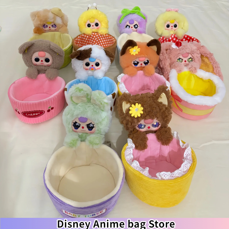 Baby Products Gift Baskets - ホットセール ベビー3個収納バスケット ビニールプラッシュ ブラインドボックス ペンホルダー 可愛いデスクトップ収納オーナメント