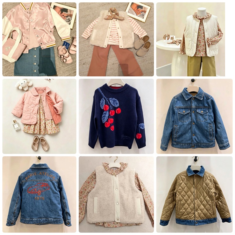 Baby Products Store - 2026年先行販売 BP NEW 冬物ベビーガールズコート 刺繍入りボーイズカーディガン ボーイズ刺繍入りジャケット