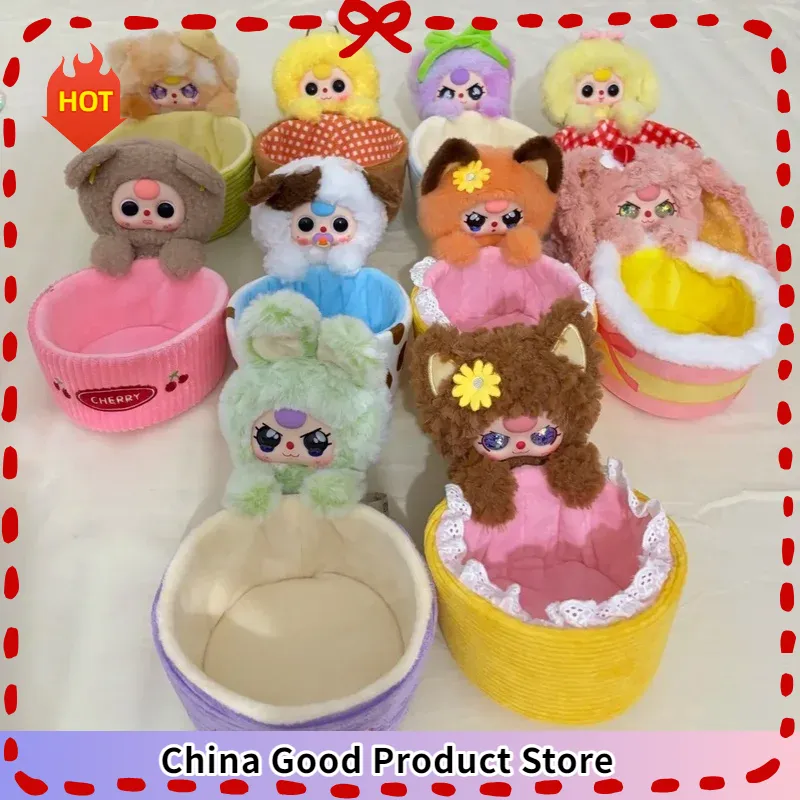 Baby Products Gift Baskets - ベビー3収納バスケット ビニールプラッシュ ブラインドボックス ペンホルダー 可愛いデスクトップ収納オーナメント ミステリーボックス