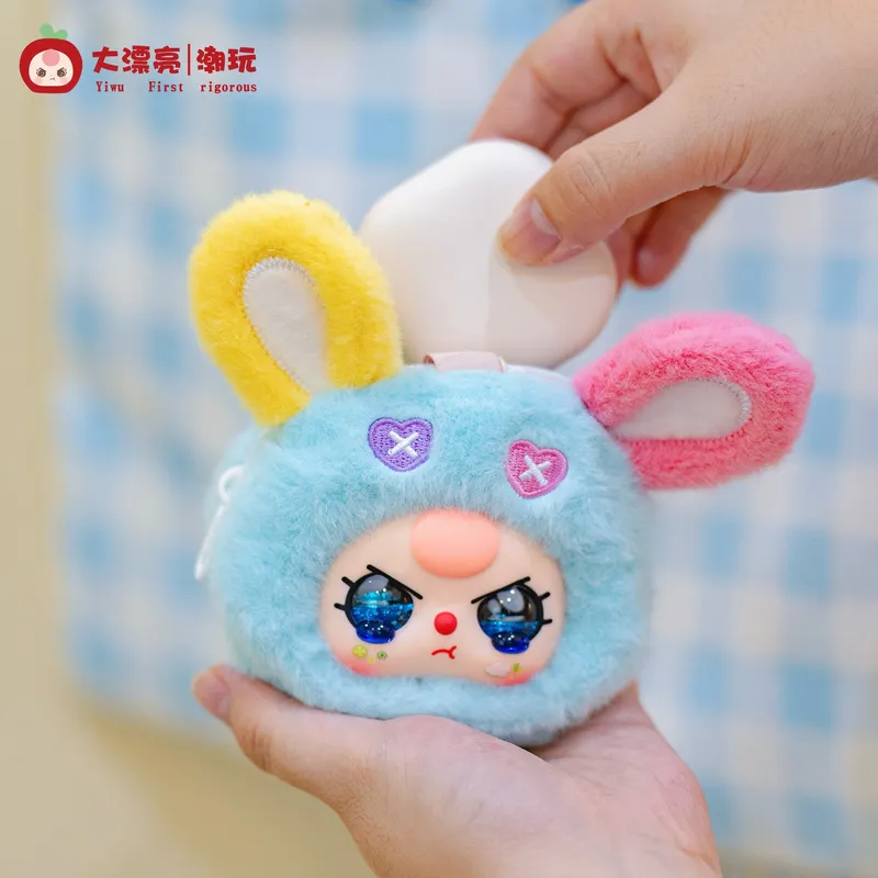 Baby Products For 1 Year Old - ベビー3つの収納ポーチ付きビニールプラッシュブラインドボックストレンディトイキュートバッグチャーム装飾アクセサリーキーホルダーガールサプライズギフト