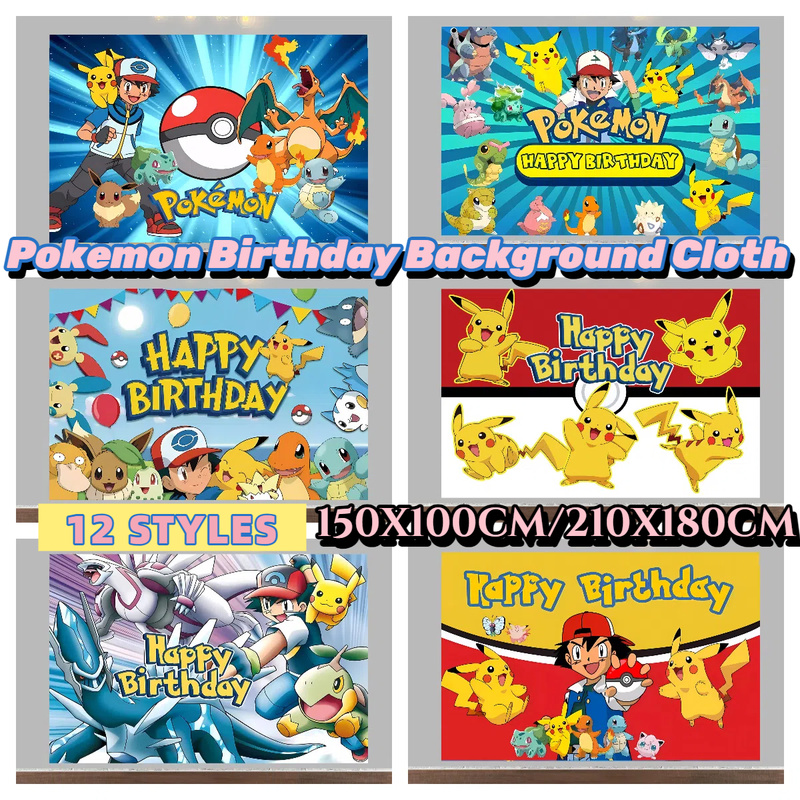 ポケモン誕生日パーティー背景装飾ビニールポスターアニメ写真バ - Baby Products Poster のレビューと価格