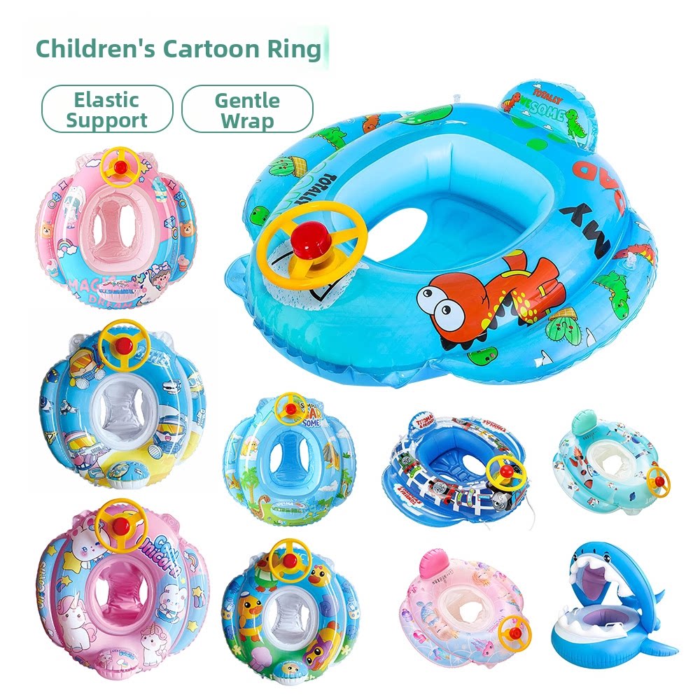 取り外し可能なサンシェード付き漫画柄ベビー用インフレータブル - Baby Swimming Floater のレビューと価格