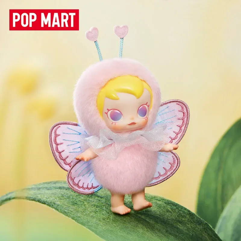 POP MART ベビーモリー バギーロームシリーズ ビニー - Baby Products For 1 Year Old のレビューと価格