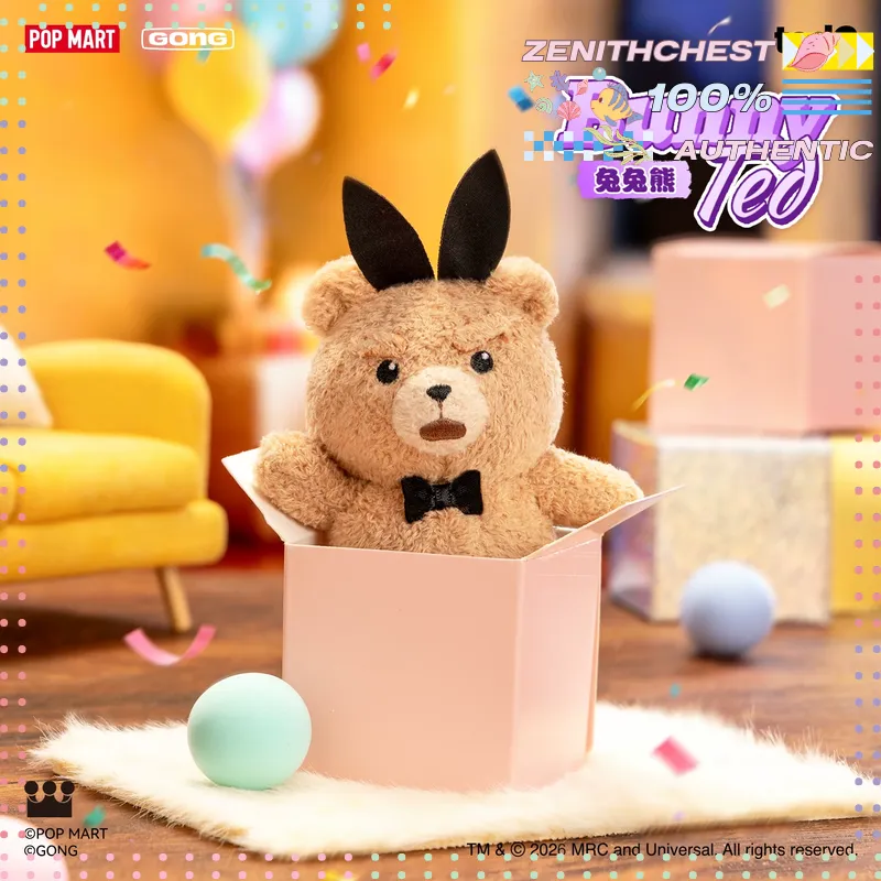 POPMART GONG ベイビー・テッド ポーズアブル ハ - Baby Products Teddy Bear のレビューと価格