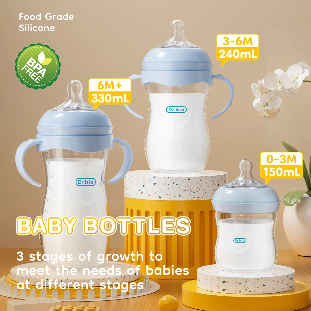 ベビーPPボトル 150/240/330ML 新生児用哺乳瓶 - Baby Products Useful のレビューと価格