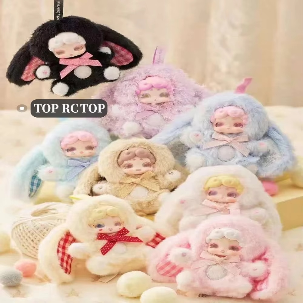 NEW ラッキーディア ナイ 100% 正規品 スイートハー - Baby Products For 1 Year Old のレビューと価格