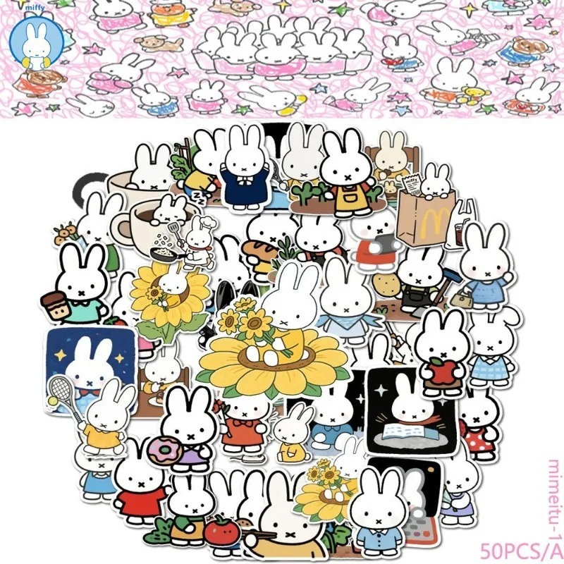 かわいいミッフィーのかわいい漫画ヒーリングシリーズ赤ちゃんウ - Baby Products Poster のレビューと価格