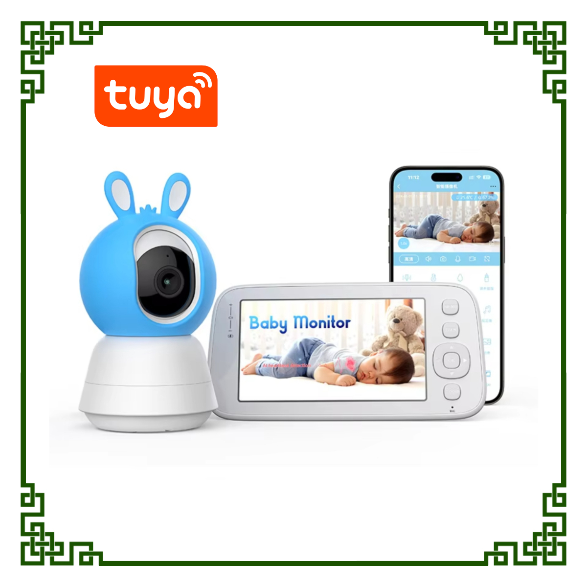 Tuya 5インチスクリーン 4MP 温度監視インターホン  - Wireless Baby Monitor のレビューと価格