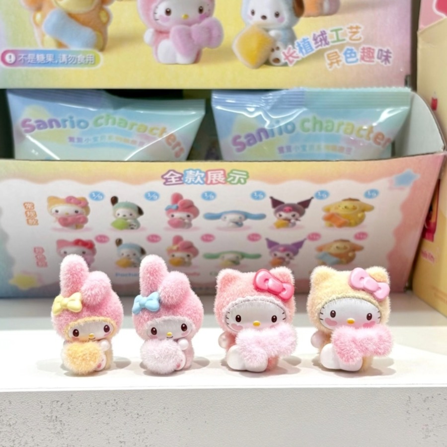 新しいオリジナルサンリオふわふわベビーブラインドバッグ植毛ス - Baby Products Best のレビューと価格