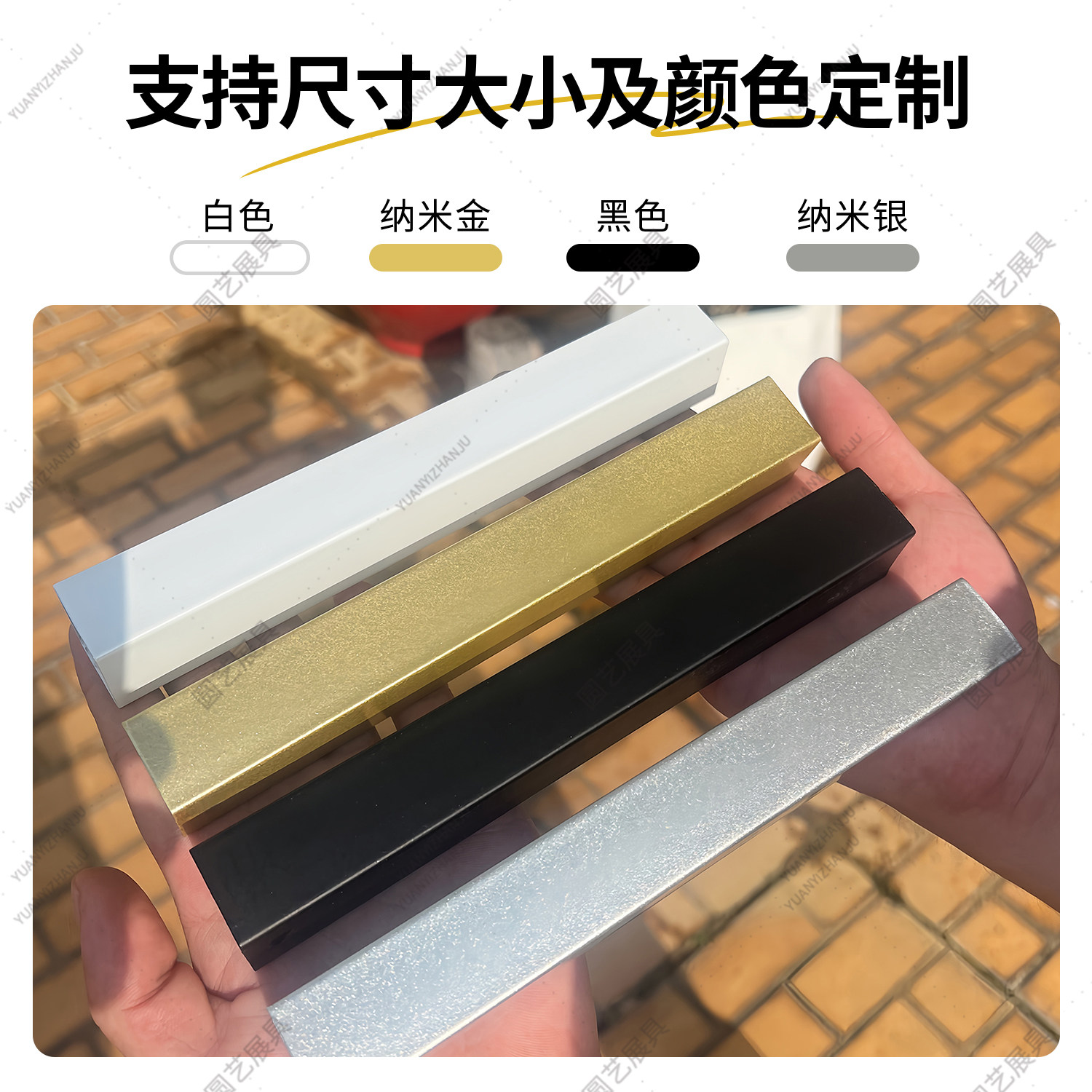 軽量高級ディスプレイキャビネット、棚、美容製品陳列棚、マタニ - Baby Products Store のレビューと価格