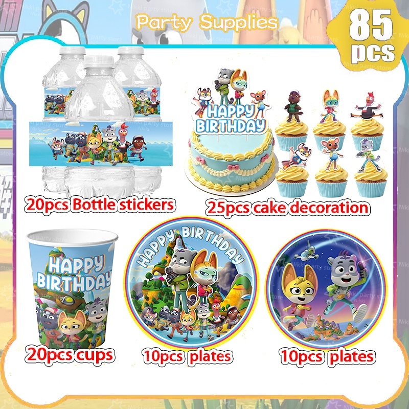 クリーチャーケース 誕生日デコレーション パーティーグッズ  - Baby Products Poster のレビューと価格
