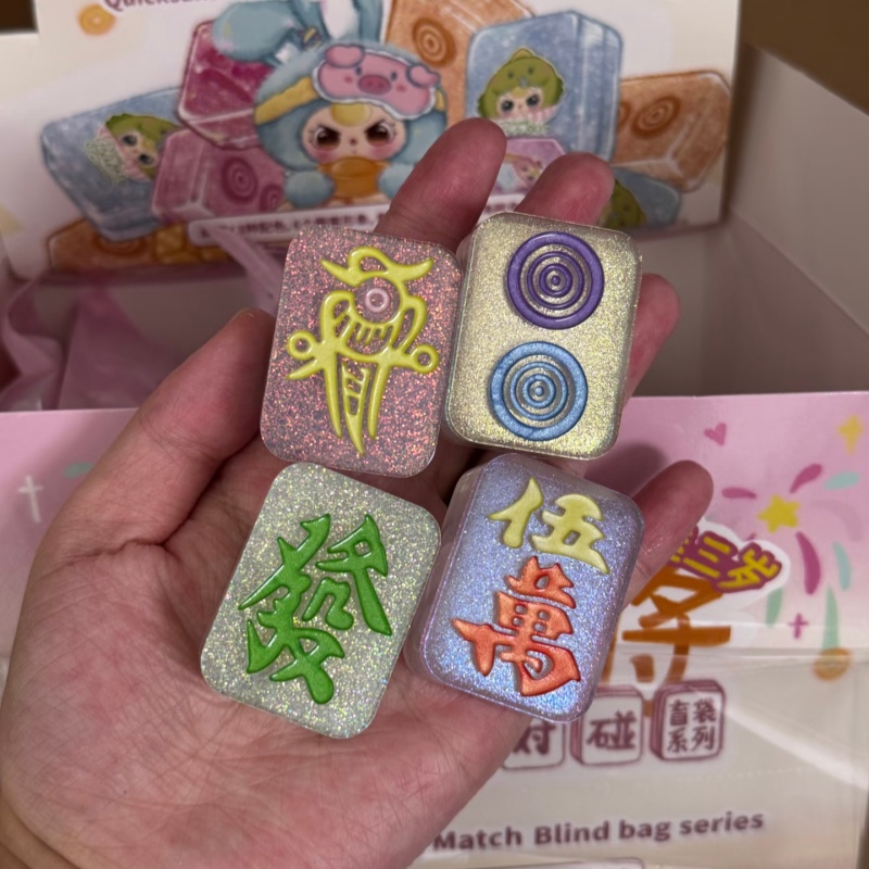本物のベビー三種の流砂麻雀ナッチブラインドバッグ、ブラインド - Baby Products For 1 Year Old のレビューと価格