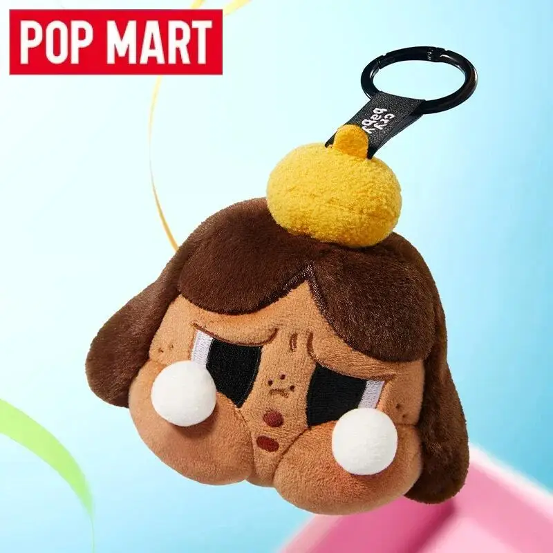 POP MART クライベイビー チアアップ、ベイビー！ シ - Baby Products For 1 Year Old のレビューと価格