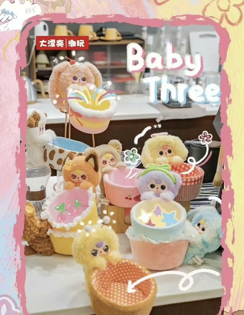 ベビー三収納バスケットシリーズ トレンドおもちゃ ブラインド - Baby Products Gift Baskets のレビューと価格