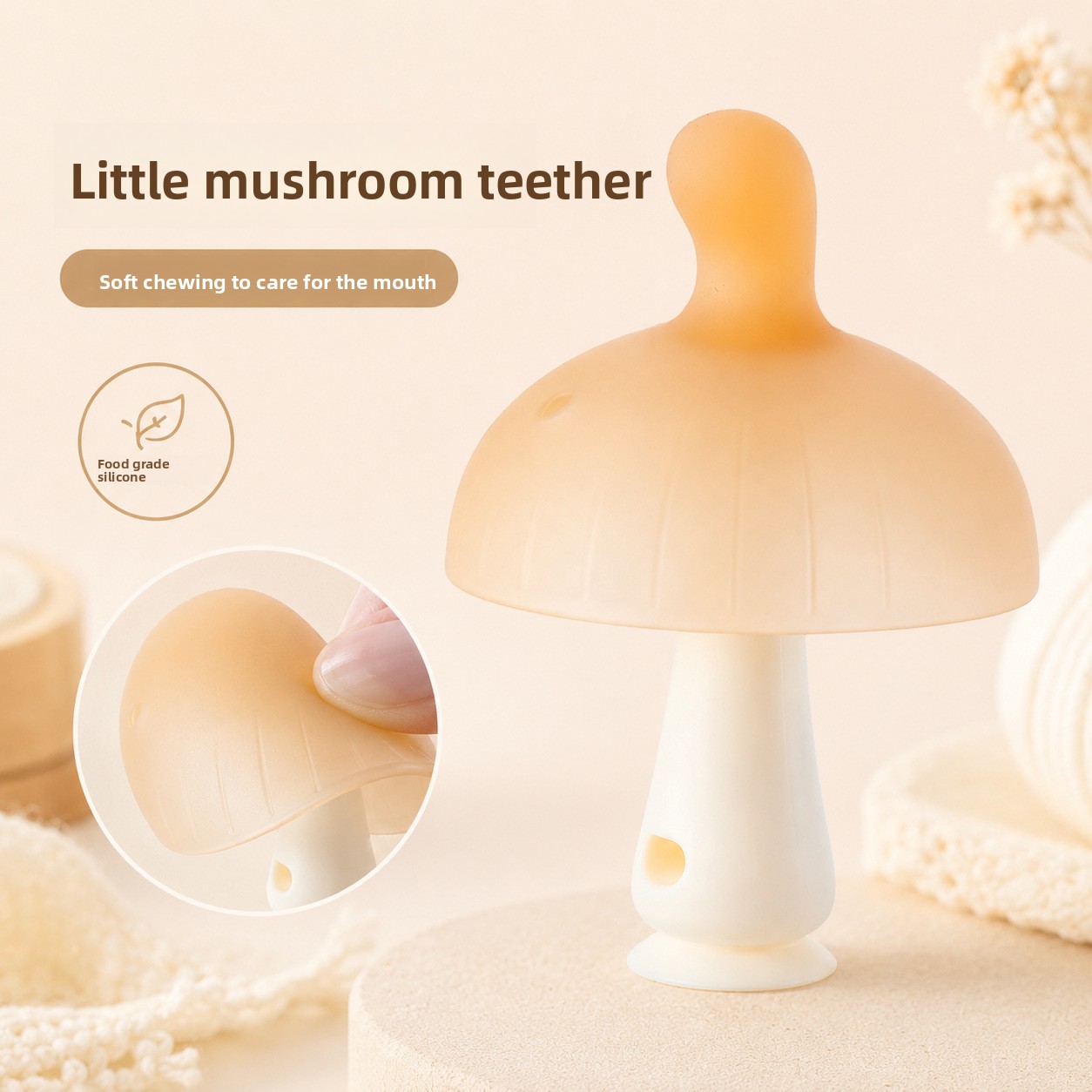 ソメニー 新食品グレードシリコン製きのこ型ベビー歯固めおもち - Baby Products Best のレビューと価格