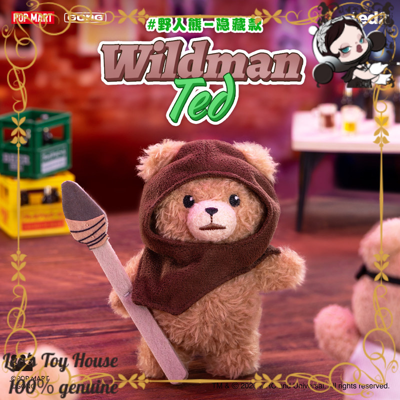 POPMART GONG ベイビーテッド ポーズアブル ハン - Baby Products Teddy Bear のレビューと価格
