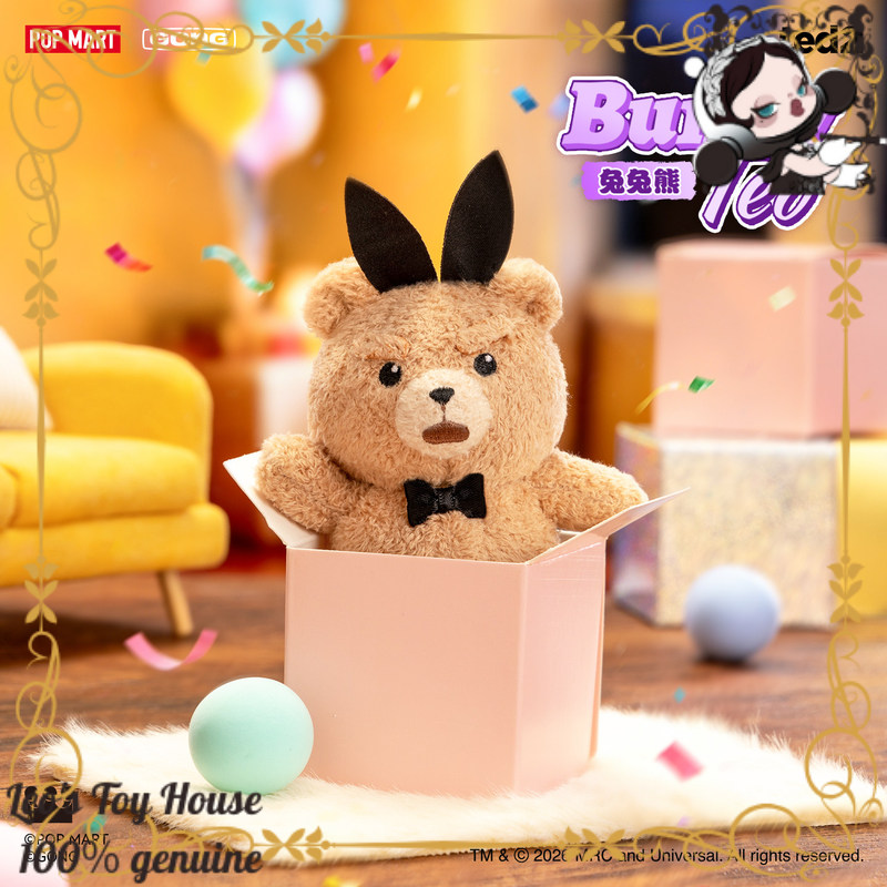 POPMART GONG ベイビーテッド ポーズアブル ハン - Baby Products Teddy Bear のレビューと価格