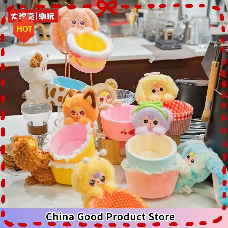 ベビー3収納バスケット ビニールプラッシュ ブラインドボック - Baby Products Gift Baskets のレビューと価格