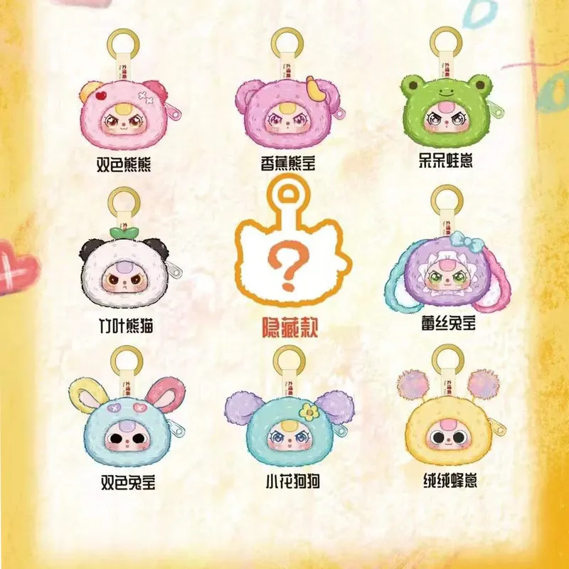 ベビー3つの収納ポーチ付きビニールプラッシュブラインドボック - Baby Products For 1 Year Old のレビューと価格