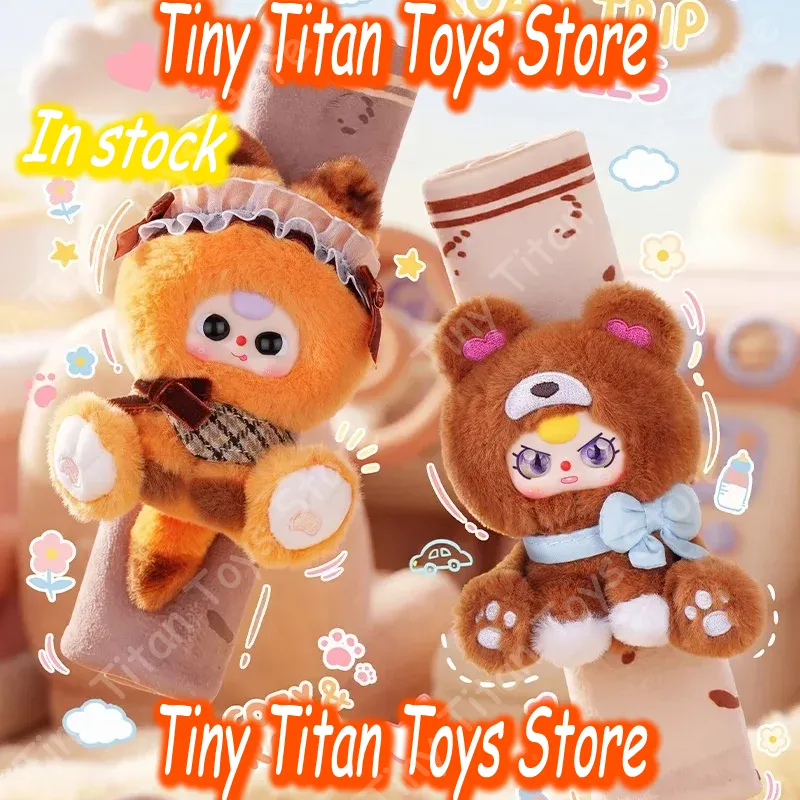 ベイビースリー キュートガーディアンズ オンザゴー シリーズ - Baby Products Store のレビューと価格