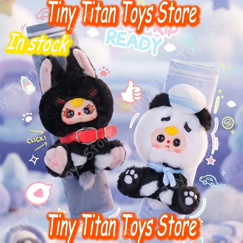 ベイビースリー キュートガーディアンズ オンザゴー シリーズ - Baby Products Store のレビューと価格